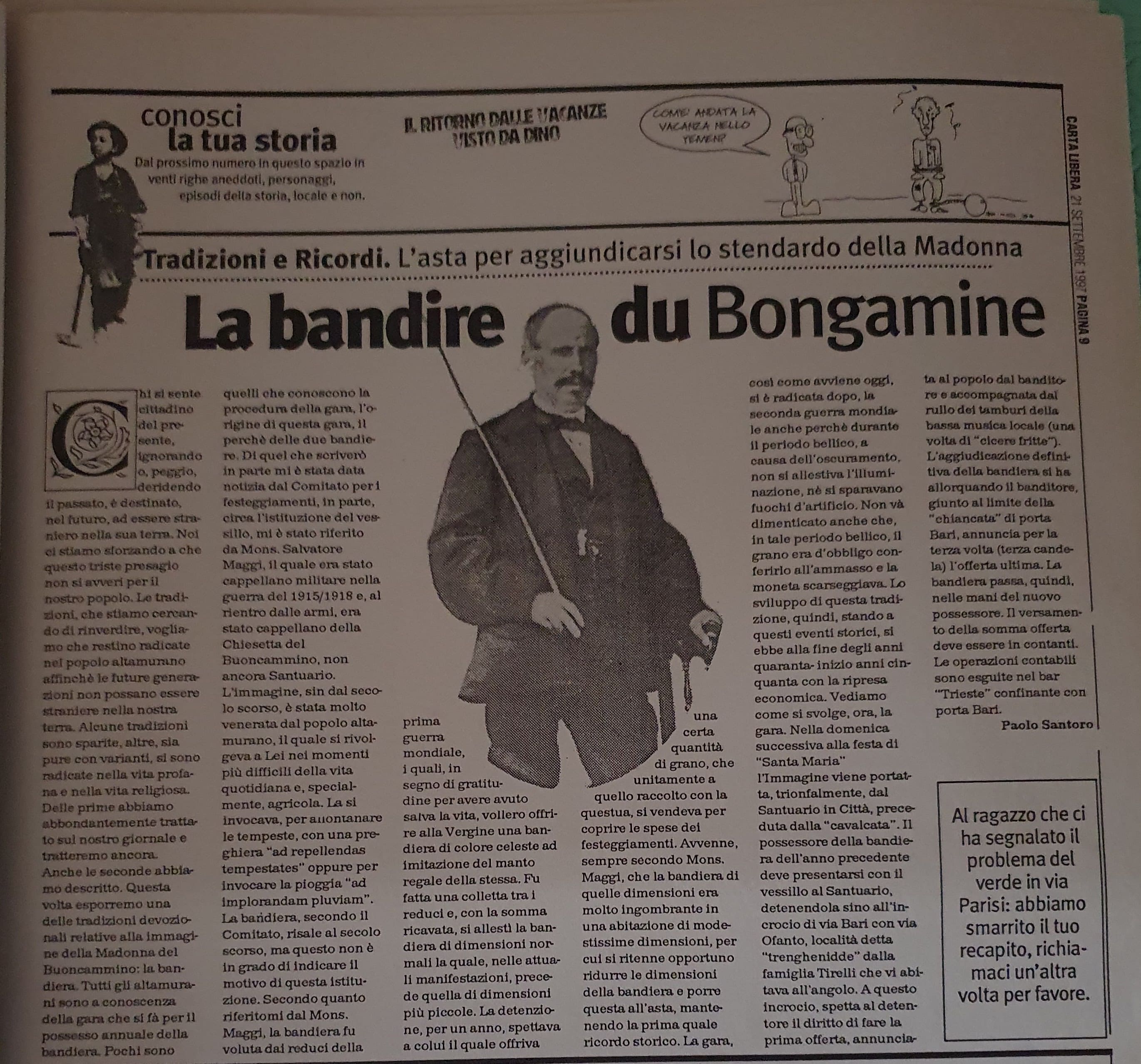 la bandire du bncamine